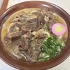 おおもり手打うどん