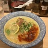 麺屋NOBUNAGA
