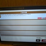 ヴィクトリアステーション - 