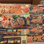 ヴィクトリアステーション - 