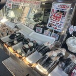 おにぎり屋 丸豊 - 