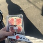 おにぎり屋 丸豊 - 