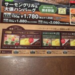 ヴィクトリアステーション - 