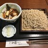元祖鴨南ばん本家