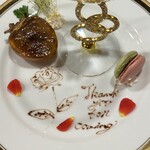 ステーキハウス金井 - 