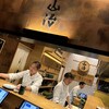 立喰すし魚河岸 山治
