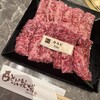 焼肉 もとぶ牧場 - カルビ