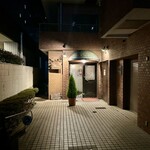 プティフ・ア・ラ・カンパーニュ - 