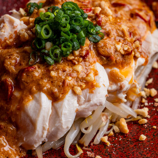 サカバ 日吉MARU _1