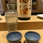 鮨 一二郎 - ★ 田酒 純米大吟醸 四割五分 秋田酒こまち(青森) 田酒が好きすぎて青森に行く！田酒も色々ありますが、これは特に貴重なの。酒米本来の旨味を残しながら綺麗さ感じる良いとこ取り✨✨✨
