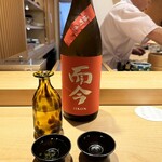 鮨 一二郎 - ★ 而今 / JIKON　純米吟醸　雄町　生(三重) 店頭抽選販売のレアなやつ！！！この蔵元の真髄と言われている1本。ここに在るのが凄すぎます。お魚と合う❤️