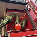 金龍ラーメン - 