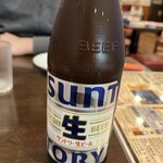 Dotonbori Sakaba Creole