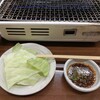 3代目 かよちゃん - 料理写真: