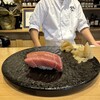 鮓やました - 