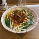 メランコリー - 