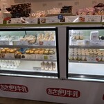 あさぎり牛乳 - 