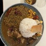 curry bar nidomi - 