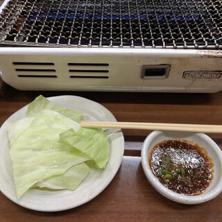 3代目 かよちゃん - 料理写真: