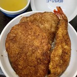 ヨーロッパ軒 幾久店 - 