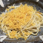 懐食庵 なかたけ - 