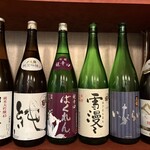炭火焼　とりや - ドリンク写真: