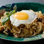 AnnChai - 
