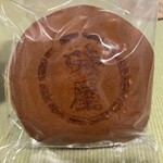 時屋 新宿小田急ハルク店 - 