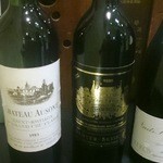 トゥ・ラ・ジョア - 