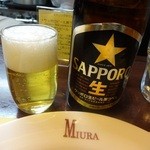 洋食 三浦亭 - ビール