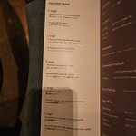 Restaurant THE MOON - 