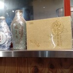 赤坂中華 わんたん亭 - 