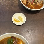 五○堂 - 無料のレモンをオーダー