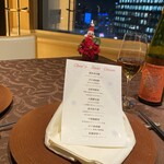 スーツァンレストラン 陳 名古屋 - 