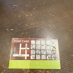 五○堂 - たまっていたのでラッシーをオーダーしました