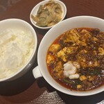 スーツァンレストラン 陳 - 