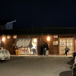 ラーメン ABE's - 