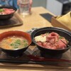 ローストビーフ YOSHIMI  横浜店