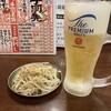 居酒屋革命 酔っ手羽 名駅椿町店