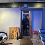 手打ちそば 舞鶴 - 