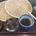 手打そば うどん あわ家 頌庵 - ヅルヅルっ♡(⁠^⁠ლ⁠^⁠ )