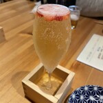 天六すいっち - 