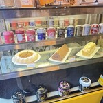 サロン ド テ ジャンナッツ - 