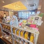 サロン ド テ ジャンナッツ - 