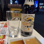 元氣餃子 弄堂 - 中瓶　６４９円