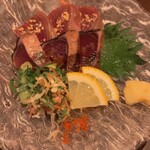 あふひ - 