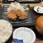 和幸 - 