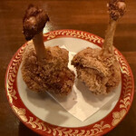 富岡一丁目の夕陽 - 