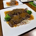 ＯＧＡ‐ＹＡ - 