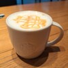 スターバックス コーヒー エキマルシェ大阪店
